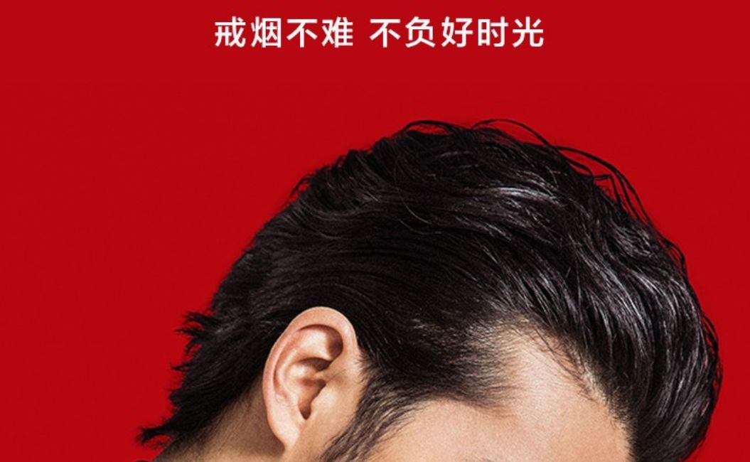 uedbet官网西甲-高尔夫家族的性能担当,全新一代高尔夫GTE的路试谍照