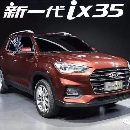 多代同堂产生的“全新现代IX35” 与吉利博越相比实力如何？