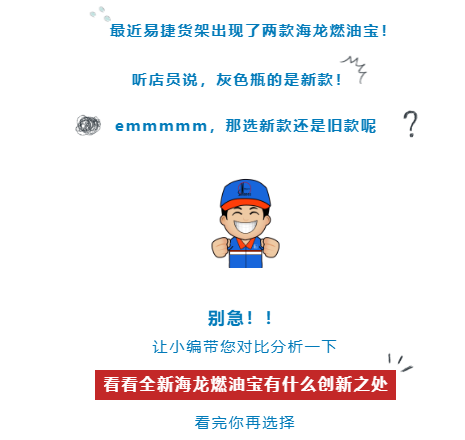 【921|亲!】你有机会拿500元油卡!赶紧看看吧!