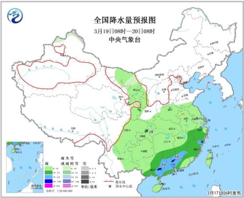 全国降水量预报图(3月19日08时-20日08时)