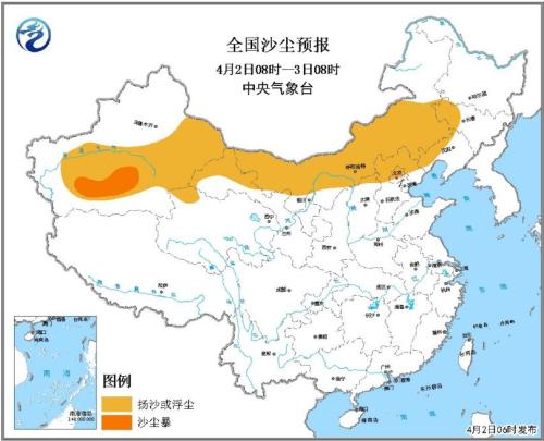 重生仙帝在都市