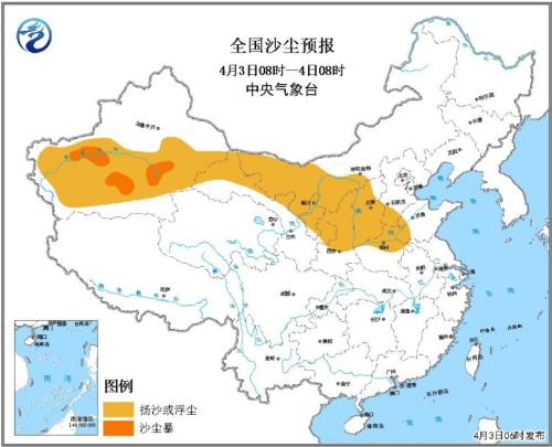 九霄帝神江辰简介截图1