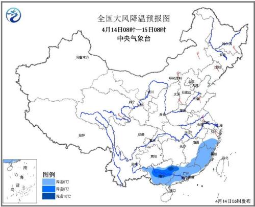 图1 全国大风降温预报图(4月14日08时-15日08时) 南方地区将有降水过程 广西广东局地有大到暴雨