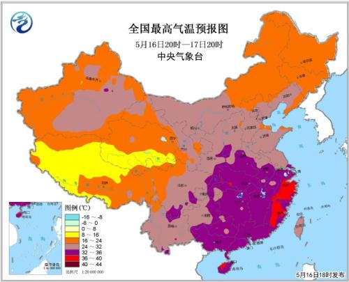图片来源:中央气象台
