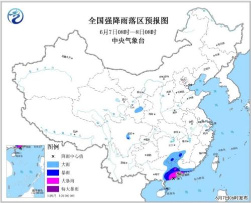 全国强降雨落区预报图（6月7日08时-8日08时）