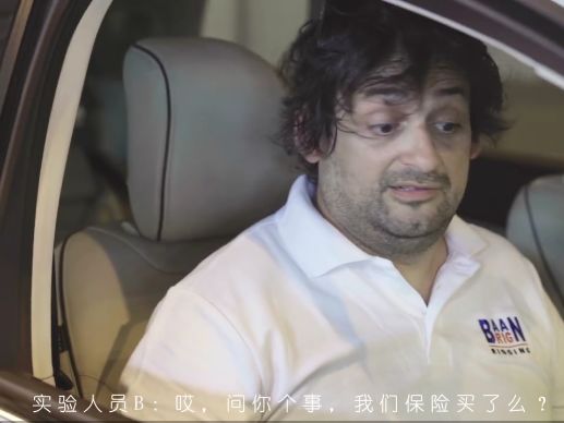 “碰瓷”价值200万的青花瓷,长安福特锐界营销玩的很high