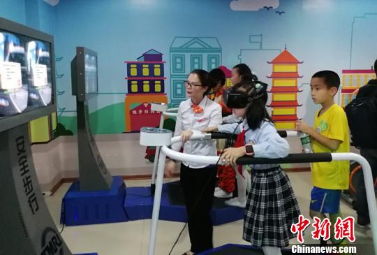 �V���Ѓ�ͯ��ͨ��ȫ���̻��؆���