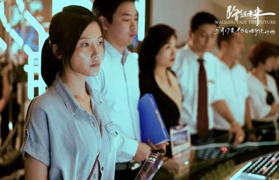 艺术电影如何处理残酷现实?