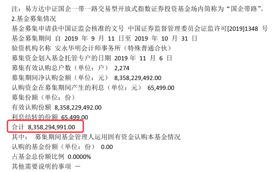 帮别人投注骗局-视频|佛山男子爬楼盗窃只因被妻子埋怨,返回取赃物被抓