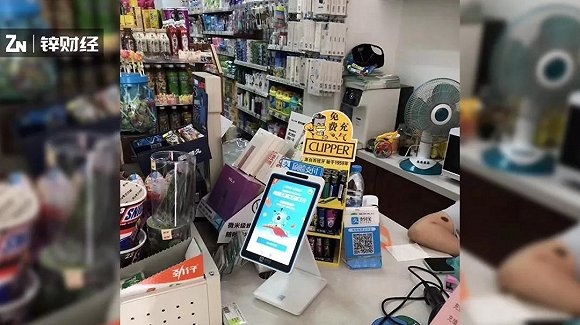 vnsr现金官网平台_特朗普的2019年:弹劾阴影下政绩寥寥