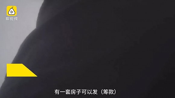 水滴“畸变”:公司急速扩张 每日花费百万广告费