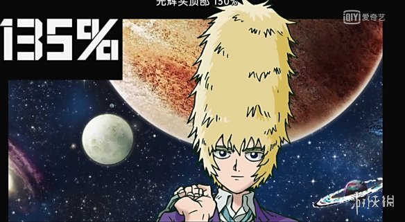 豆瓣9.7的动漫这还是人吗!对不起这部动漫我安利晚了