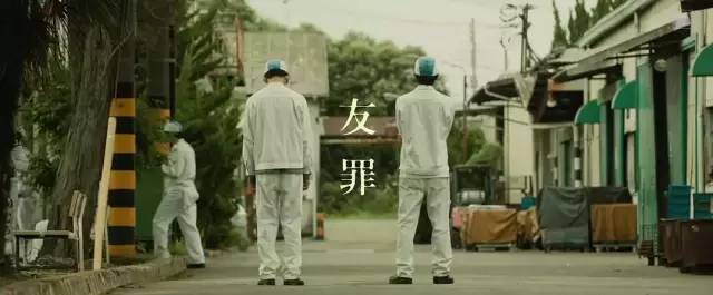 两大男神再度合体 剧情和画风竟然会这么虐