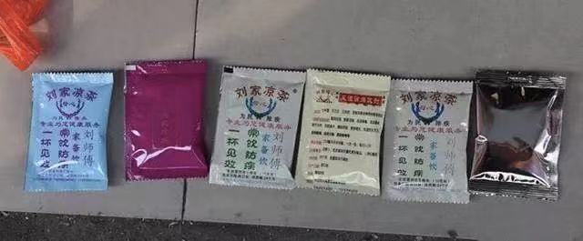 赌徒网投网址 - 亚欧会议成“反美大会”?中欧靠拢抗衡美保护主义