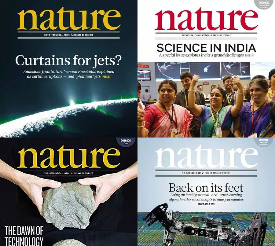 英国《自然》杂志聚焦西安:在丝绸之路起点建起一座科技之城