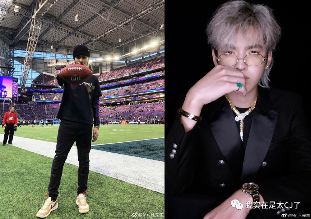 求求男明星们,不要留这个发型了!