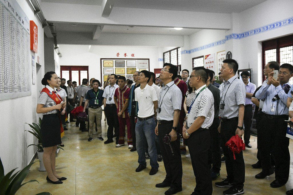 中国银保监会农村金融改革经验交流在丽水举行