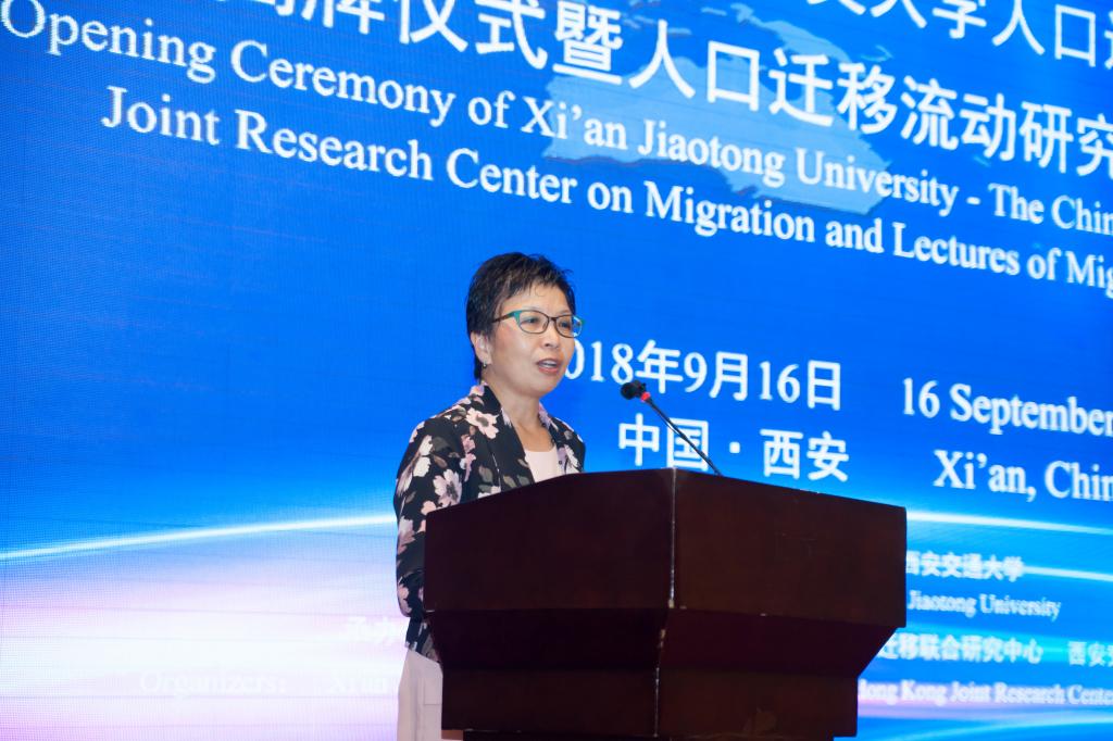 中国人口e?策研讨会_中国商旅研讨会首次在汉举行 武汉有望成为商旅市场新重
