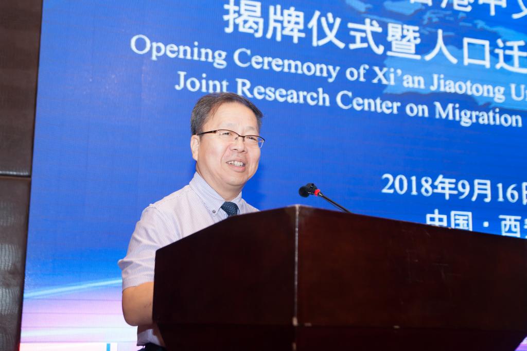 点击图片查看详情 大学城人口流动中心_金科廊桥天都成就西城商业新中心 携手地铁奉上大学城双(2)