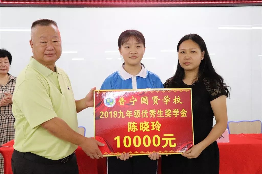 普宁这所学校的学生怎么了还没毕业就已经开始出人头地了