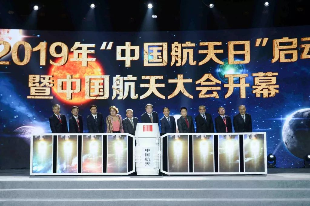 中国航天成就展在长沙举行,市民可持身份证免