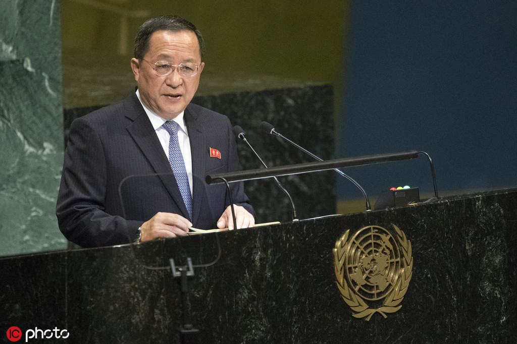 朝鲜外相李勇浩在第73届联合国大会上发表演讲 图源：东方IC