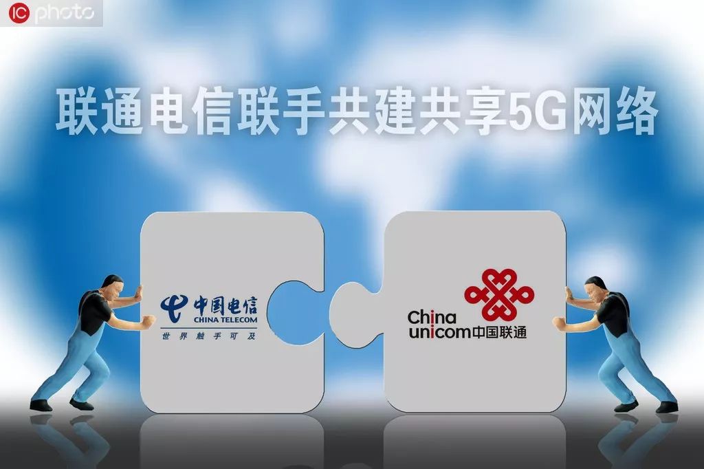 移动联通电信运营商,移动联通电信运营商哪个好
