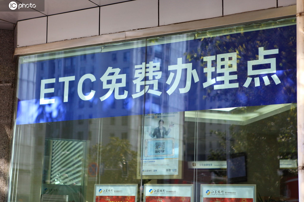 cc国际网投平台登陆页,主力资金回流电子通信板块 尾盘11股获超2000万抢筹