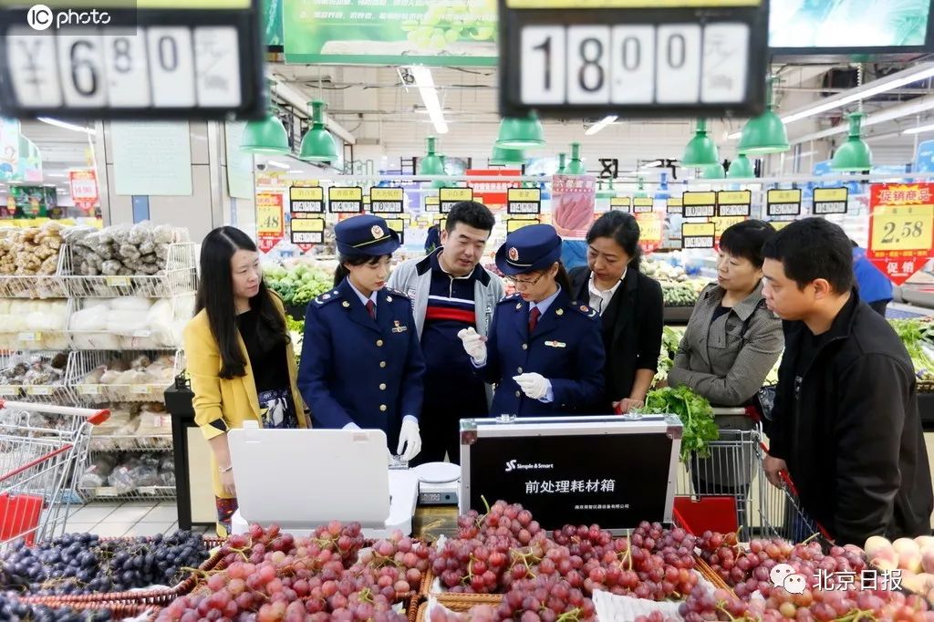 12月起 未经批准进口境外药品不算“假药”