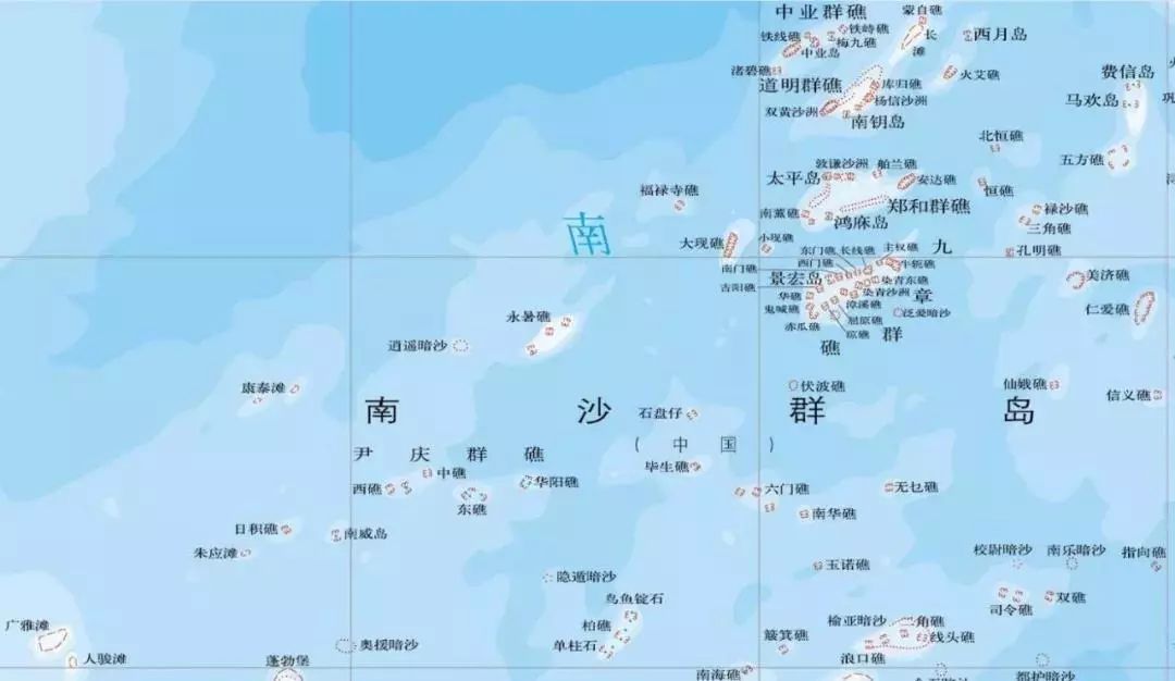 南海华阳礁最新卫星图曝光，太漂亮啦……
