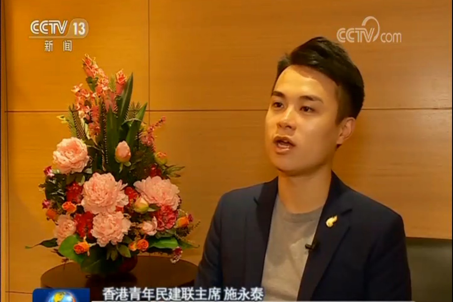 香港各界支持特区政府积极解决土地房屋等问题 香港各界支持特区政府积极解决土地房屋等问题