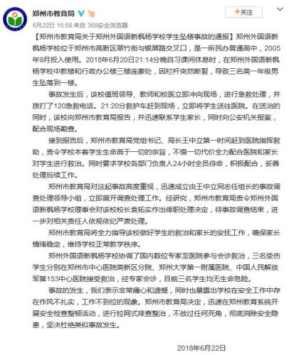 形容东西好而不贵的句子截图1