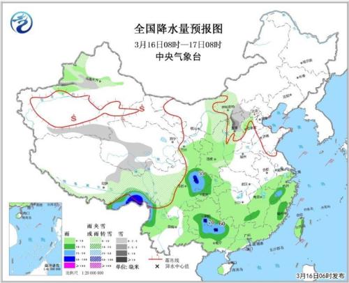 全国降水量预报图（3月16日08时-17日08时）