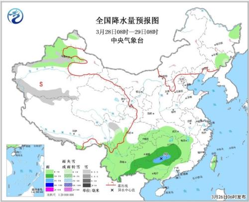 182tv香蕉路线二在线观看