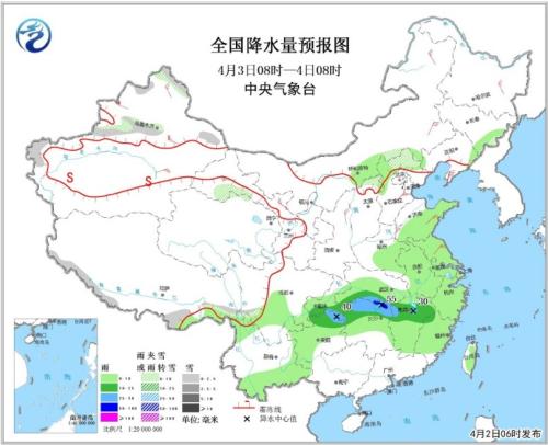 笼中雀惹上偏执兄长逃不掉截图2