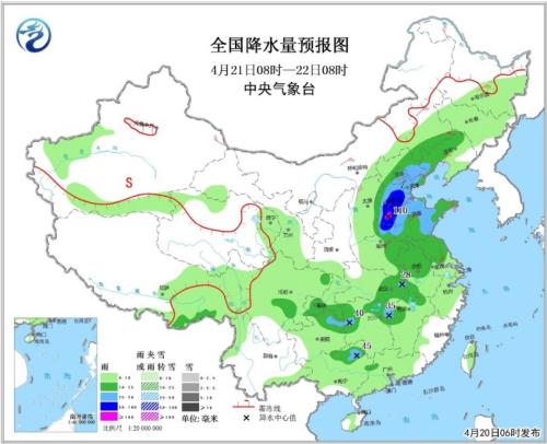 管家婆正版四不像图一肖