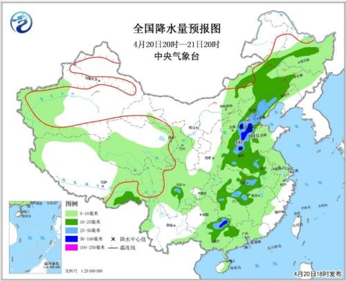 全国降水量预报图(4月20日20时-21日20时)