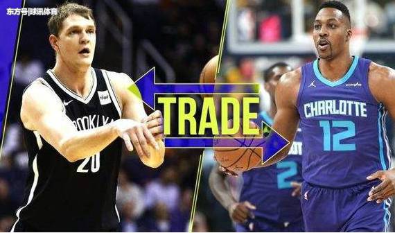 未来nba中锋,nba未来十大中锋