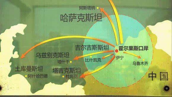 范冰冰们的避税天堂