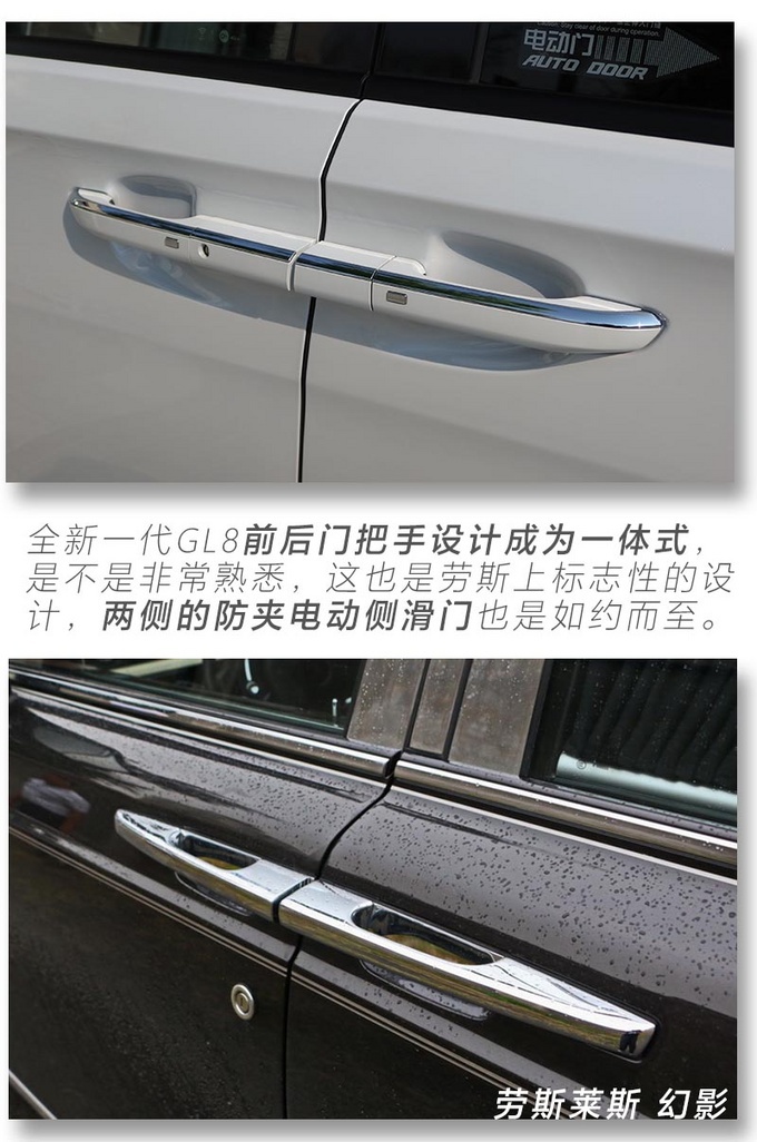 别克新款MPV实车体验,座椅比埃尔法舒服,小姐姐上车直接躺下了