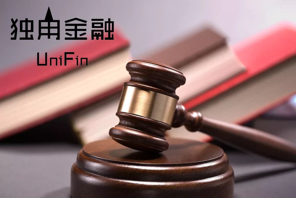 资产新规来了!专家强调投资的适当性原则