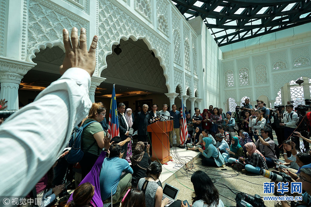 马来西亚新任总理马哈蒂尔:最高元首已同意特