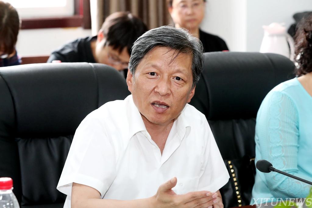 西安交大召开理学院、数学学院学科建设调研座