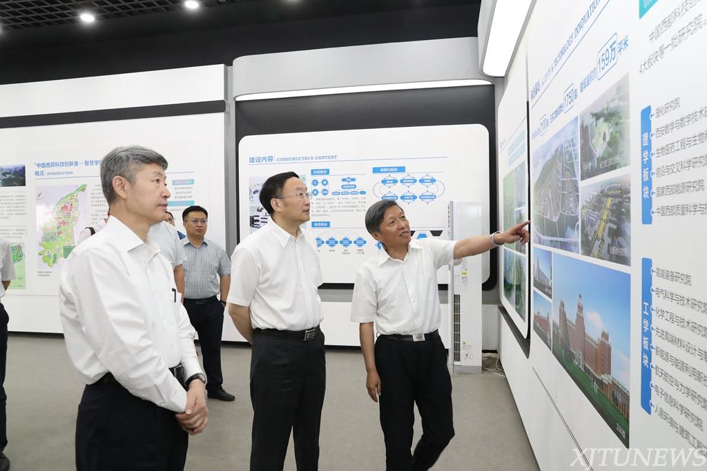 教育部科技司司长雷朝滋一行调研创新港建设工