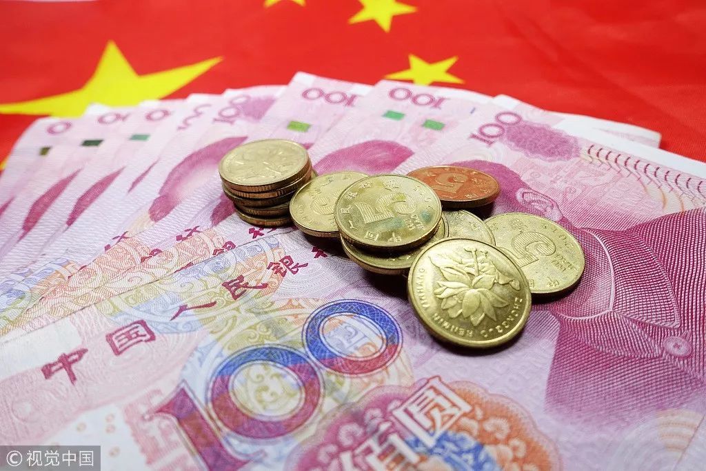 央行、财政部互怼 关系你我的钱袋子