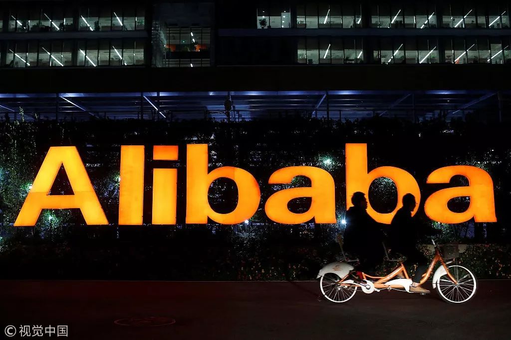 【博狗扑克】为吸引能花更多钱的消费者,阿里推88元VIP承包你的吃喝玩乐 【博狗扑克】为吸引能花更多钱的消费者,阿里推88元VIP承包你的吃喝玩乐