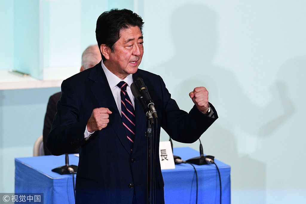 9月20日，日本自民党总裁选举举行该党所属国会议员的投票。现任日本首相、党总裁安倍晋三连续第3次当选自民党总裁。（图片来源：视觉中国）