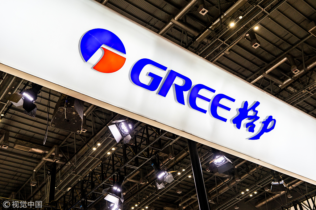 格力营收未破1500亿 董明珠会否输掉“赌局”?