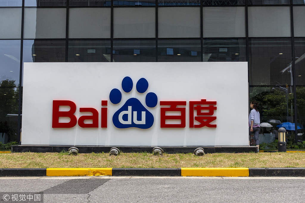 图片来源:视觉中国