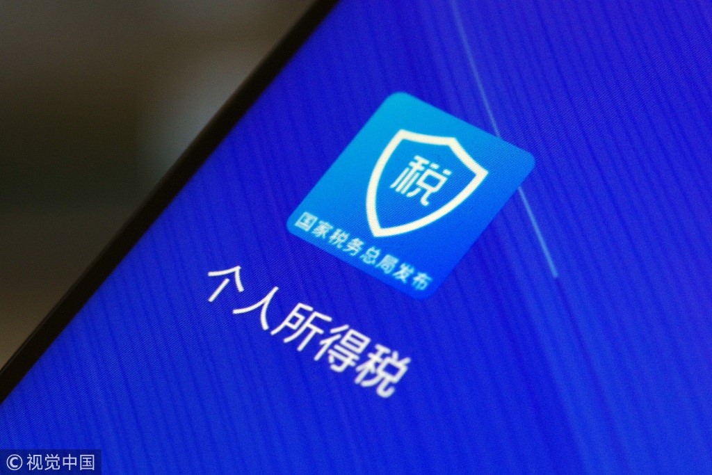 夜读:今天你可能错过的新闻都在这里!